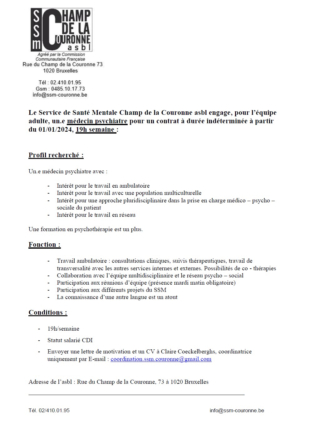 202402CouronneJob